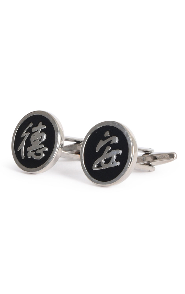 Chinese Character Cufflinks from Dobell